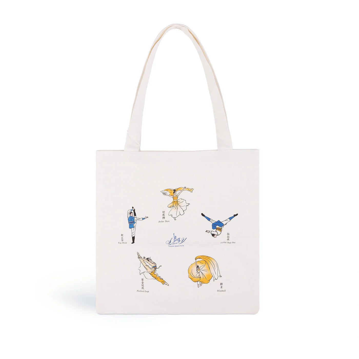 エコバッグ 中国古典舞踊(ホワイト)