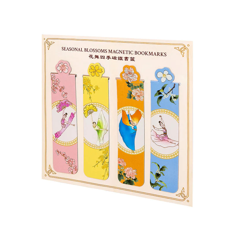 しおり 季節の花(4枚セット)