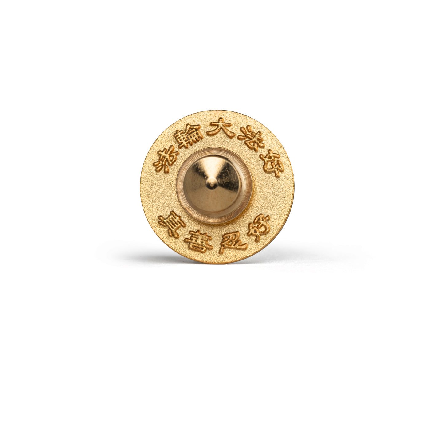 Falun Pins  Large Side View  | Shen Yun Collections