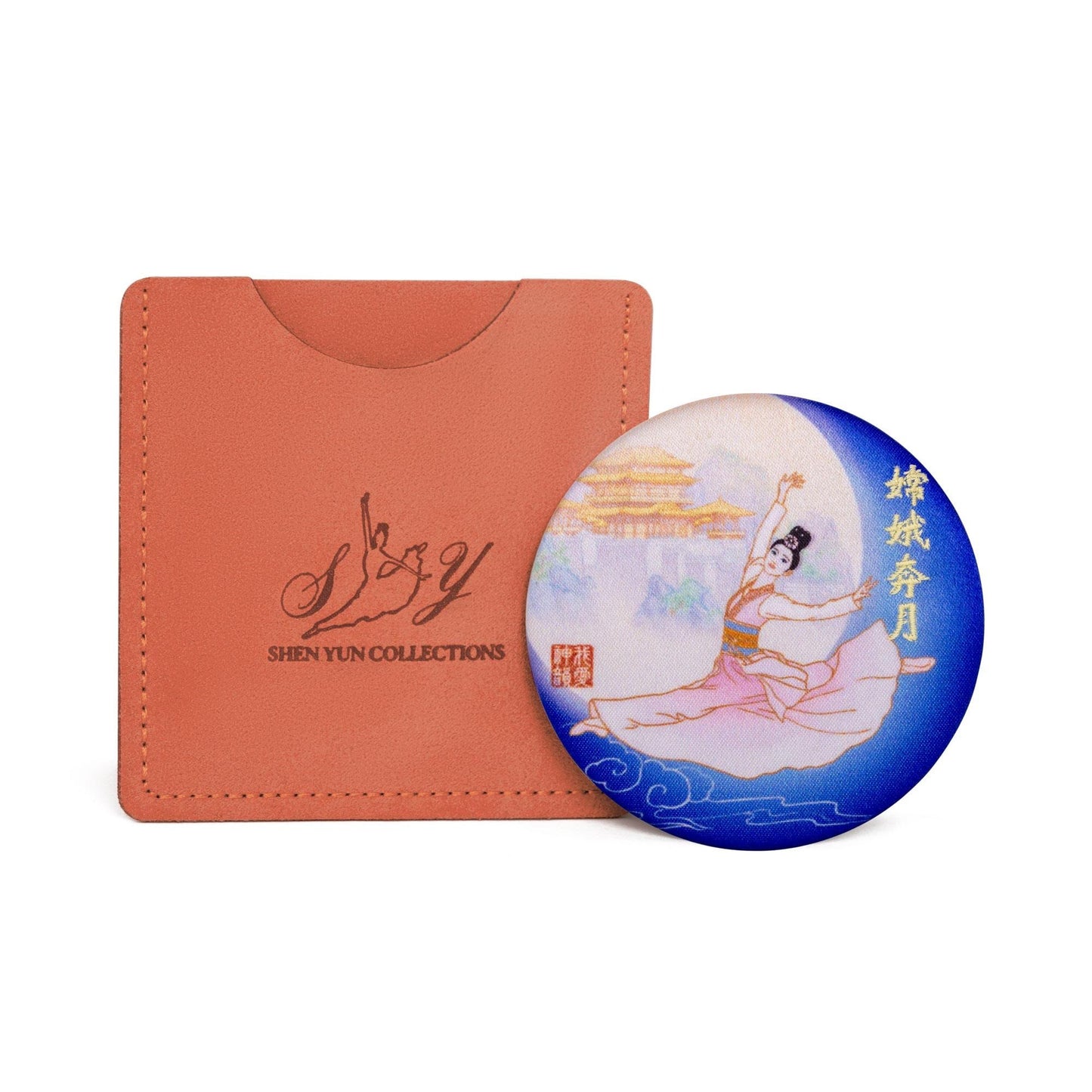 携帯ミラー 月の仙女