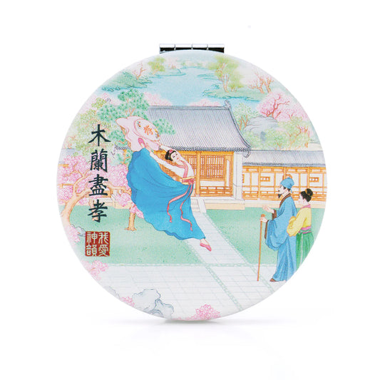 携帯ミラー　ムーラン